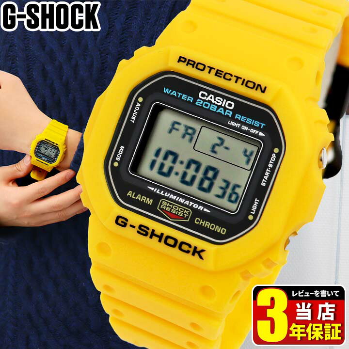 楽天市場 Casio G Shock カシオ Gショック ジーショック 腕時計 時計 Dw 5600rec 9 復刻 Origin 防水 デジタル 黄色 イエロー 黒 ブラック メンズ アウトドア カジュアル スポーツ おしゃれ かっこいい 誕生日プレゼント 男性 彼氏 旦那 夫 友達 ギフト 加藤時計店 G