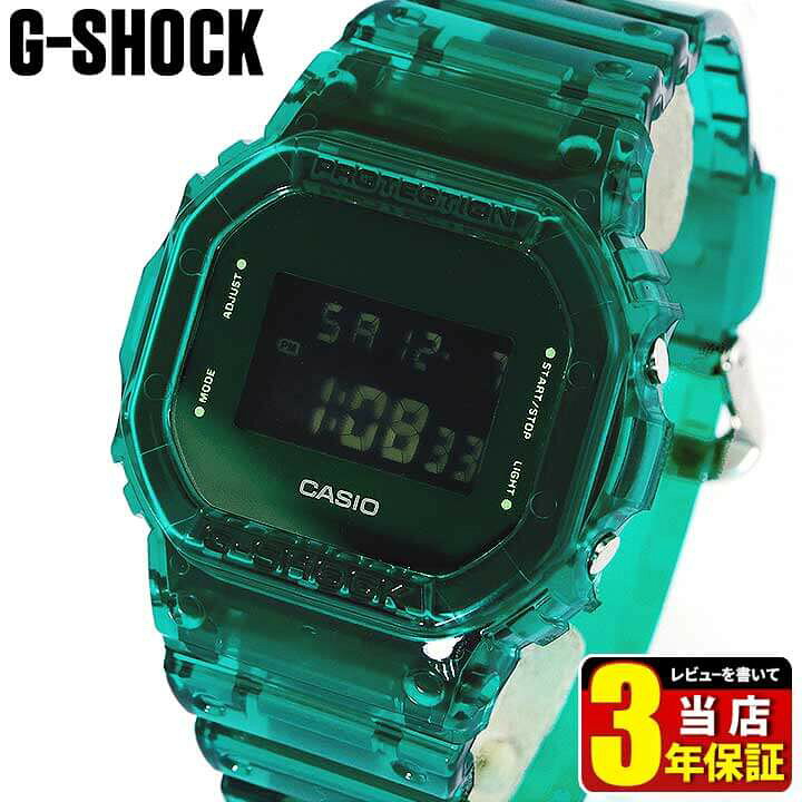 楽天市場】CASIO カシオ G-SHOCK Gショック ジーショック DW-5600SB-3 