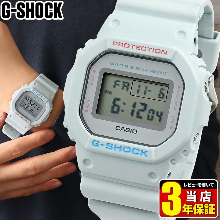 楽天市場】CASIO カシオ G-SHOCK Gショック ジーショック ユース 