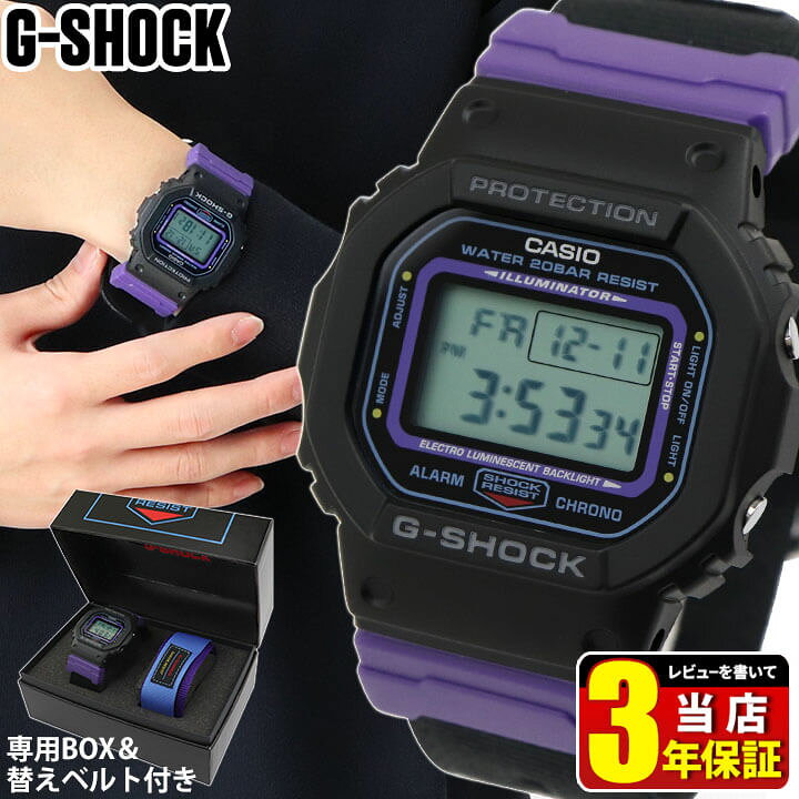楽天市場】BOX訳あり 替えベルト付き CASIO Gショック カシオ G-SHOCK 