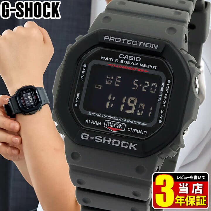 楽天市場 Casio カシオ G Shock ジーショック Gショック ユーティリティーカラー メンズ 腕時計 時計 スクエア ウレタン デジタル 反転液晶 黒 ブラック グレー Dw 5610su 8 四角 中学生 高校生 バレンタイン 誕生日プレゼント 男性 彼氏 旦那 夫 友達 ギフト 加藤時計