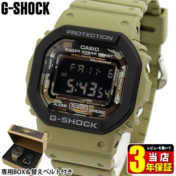 楽天市場】ナイロン替えベルト付 CASIO カシオ Gショック G-SHOCK ジー 
