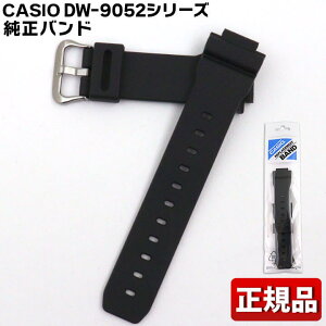 G-SHOCK XyAxg ւxg  oh 16mm E^ DW-004 DW-9000 DW-9050 DW-9051 DW-9052  oh ubN  CASIO JVI lR|X