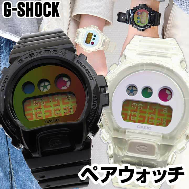 楽天市場 ペアウォッチ カシオ Gショック ジーショック Casio G Shock Dw 6900sp 1 Dw 6900sp 7 25周年記念 スペシャルモデル スケルトン 腕時計 デジタル ブラック 黒 ホワイト 白 カジュアル かっこいい 夫婦 カップル おそろい 誕生日プレゼント 加藤時計店 G