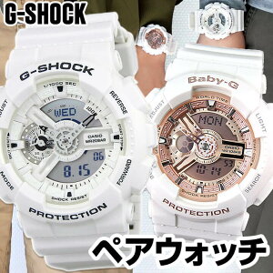 yAEHb` G-SHOCK GVbN W[VbN Baby-G xr[G GA-110MW-7A BA-110-7A1 Y fB[X rv AiO  zCg CASIO JVI JWA av[g ގ ޏ w Z