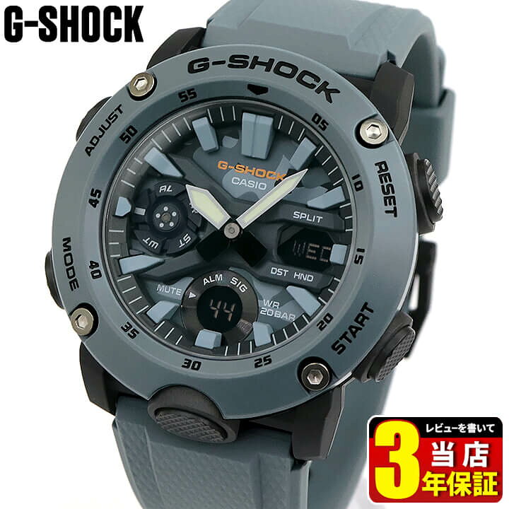楽天市場】CASIO カシオ G-SHOCK Gショック ジーショック 