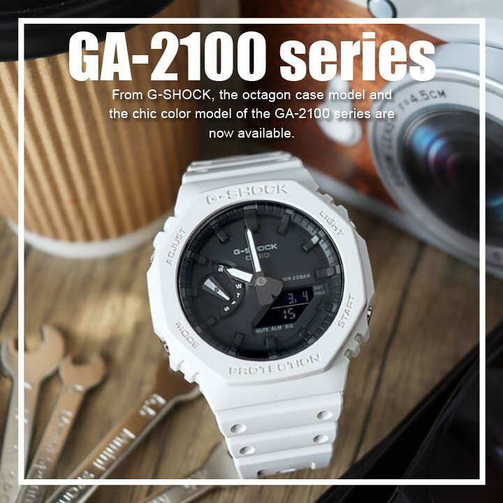 楽天市場 Casio カシオ G Shock Gショック ジーショック Ga 2100 7a メンズ 腕時計 時計 カシオーク 防水 ウレタン 多機能 薄い 薄型 軽い カーボン アナデジ オクタゴン 八角形 白 ホワイト 黒 ブラック 海外モデル 誕生日プレゼント 男性 彼氏 旦那 夫 友達 ギフト