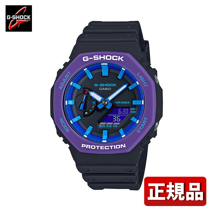 楽天市場】CASIO カシオ G-SHOCK Gショック ジーショック GA-2100THS 