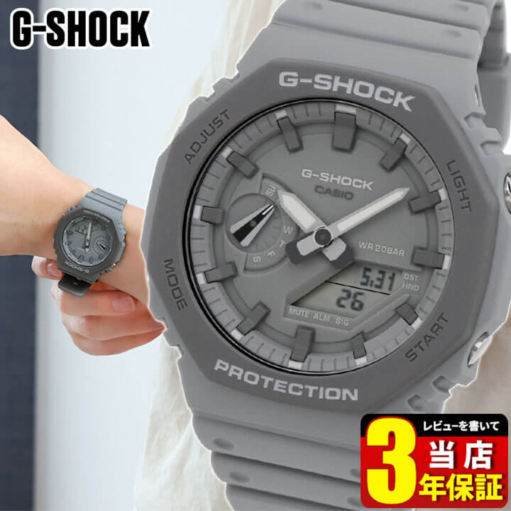 楽天市場】G-SHOCK Gショック ジーショック 腕時計 時計 メンズ CASIO 