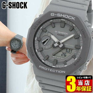 G-SHOCK Gショック ジーショック 腕時計 時計 メンズ CASIO カシオーク カーボン GA-2110ET-8A グレー 灰色 薄型 軽量 多機能 男子 中学生 高校生 誕生日プレゼント 男性 彼氏 旦那 夫 友達 ギフト