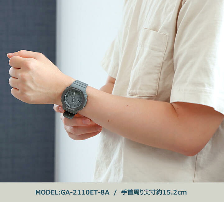 楽天市場 カシオ Casio Gショック ジーショック G Shock カシオーク カーボン 腕時計 時計 メンズ Ga 2110et 8a グレー 灰色 カレンダー 多機能 男子 中学生 高校生 誕生日プレゼント 男性 彼氏 旦那 夫 友達 ギフト 加藤時計店 Gショック楽天市場店