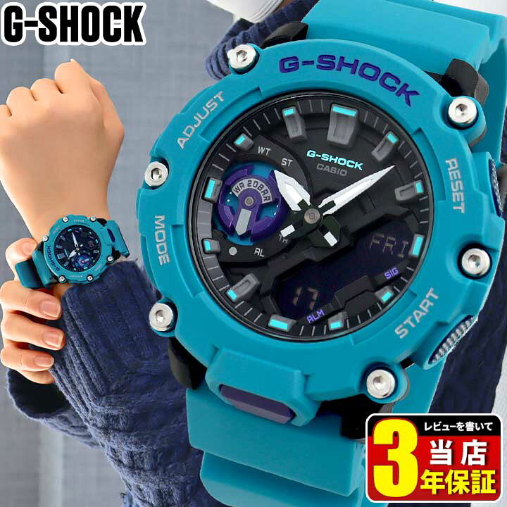 楽天市場】CASIO カシオ G-SHOCK Gショック ジーショック GA-2200-2A  