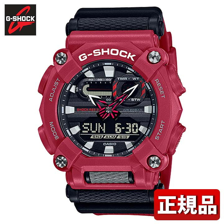 カシオ‼️G-SHOCK クォーツアナデジGA-900-4AJF‼️限界SALE‼️