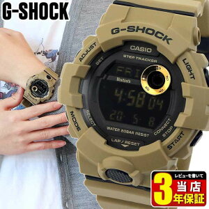 G-SHOCK W[VbN GVbN W[XNbh GBD-800UC-5 Y rv v bluetooth G-SQUAD JVI CASIO oCN@\ ]t h E^  ubN uE x[W ~^