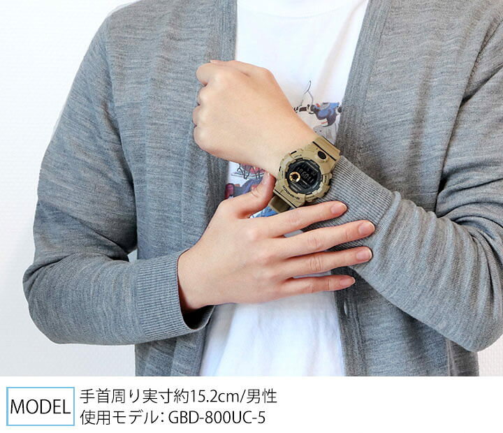 楽天市場】G-SHOCK ジーショック Gショック ジースクワッド GBD-800UC 
