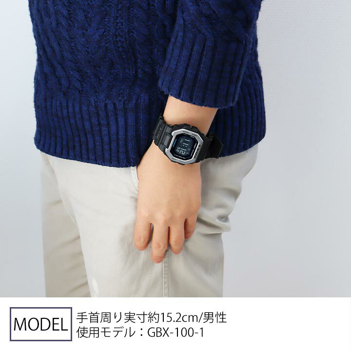 楽天市場】カシオ Gショック ジーショック 腕時計 時計 デジタル  