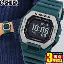 G-SHOCK Gショック ジーショック 腕時計 時計 G-LIDE GBX-100-2 Bluetooth メンズ デジタル ジーライド CASIO カシオ 防水 ウレタン 黒 ブラック 青 ブルーグリーン スポーツ サーフィン 釣り 誕生日プレゼント 男性 彼氏 ギフト 推しカラー