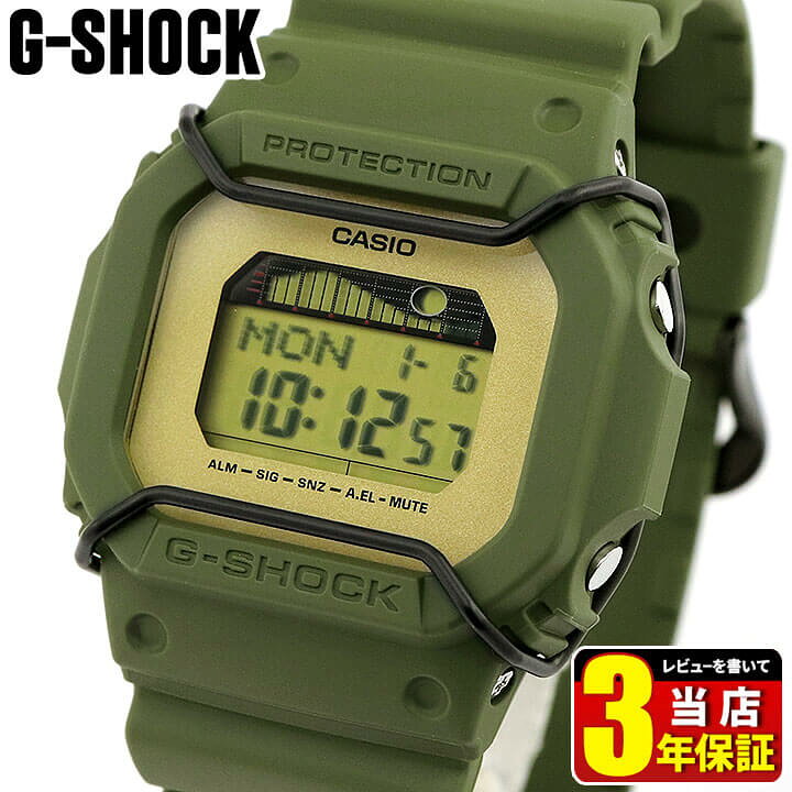 楽天市場】CASIO カシオ G-SHOCK Gショック ジーショック Herschel 