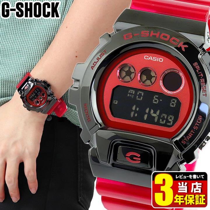 CASIO カシオ G-SHOCK ジーショック Gショック METAL COVERED メタルカバー 反転液晶 メンズ 腕時計 時計  スケルトン ブラック レッド 赤 黒 デジタル スラッシャーGM-6900B-4 海外モデル 加藤時計店 Gショック