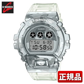 G-SHOCK Gショック ジーショック GM-6900SCM-1JF スケルトン 迷彩 カモフラ メンズ 腕時計 防水 ウレタン デジタル 白 ホワイト 国内正規品 誕生日プレゼント 男性 彼氏 ギフト