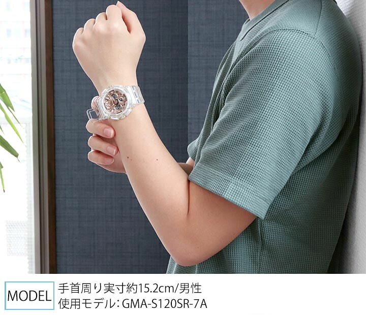 楽天市場】CASIO カシオ G-SHOCK Gショック ジーショック ミッドサイズ 