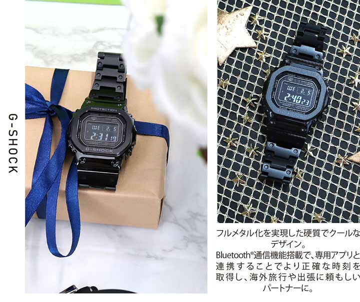 楽天市場】BOX訳あり CASIO カシオ G-SHOCK Gショック ジーショック 