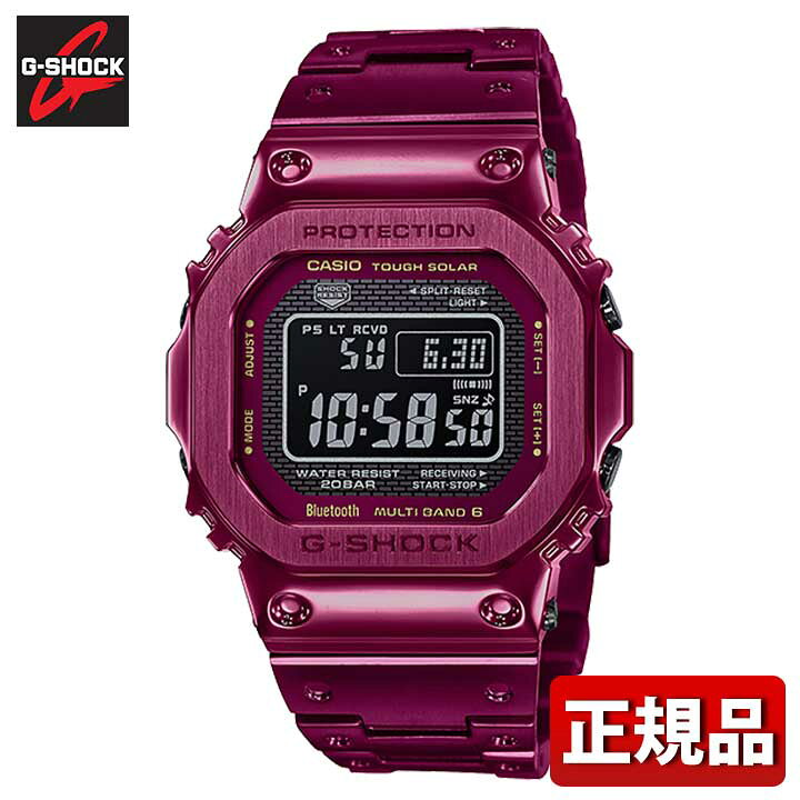 楽天市場】CASIO G-SHOCK Gショック ジーショック GMW-B5000RD-4JF  