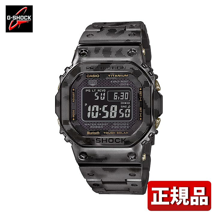楽天市場】CASIO カシオ G-SHOCK Gショック ジーショック GMW-B5000TCM  