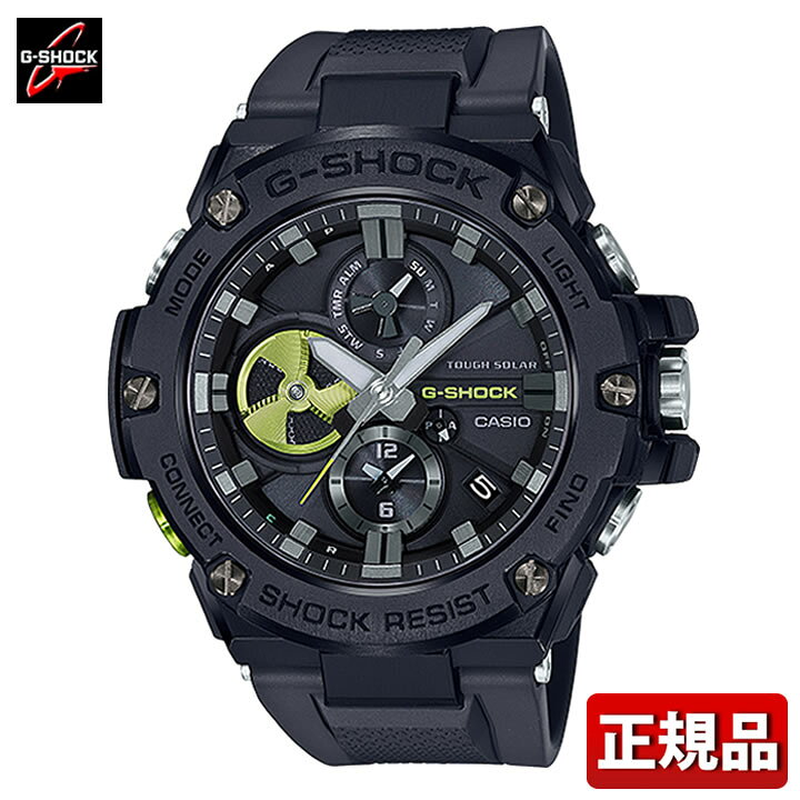 楽天市場】CASIO カシオ G-SHOCK Gショック ジーショック G-STEEL G 