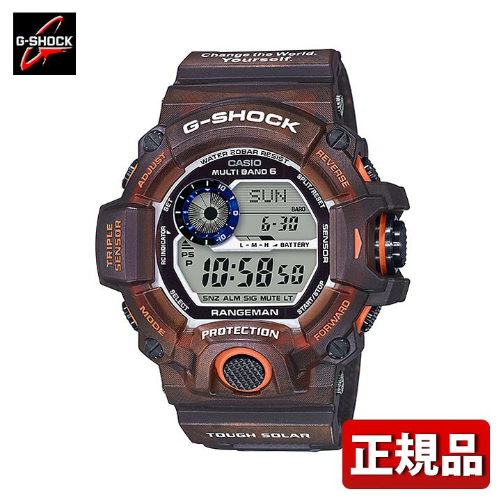 楽天市場】CASIO カシオ G-SHOCK Gショック ジーショック RANGEMAN GW 