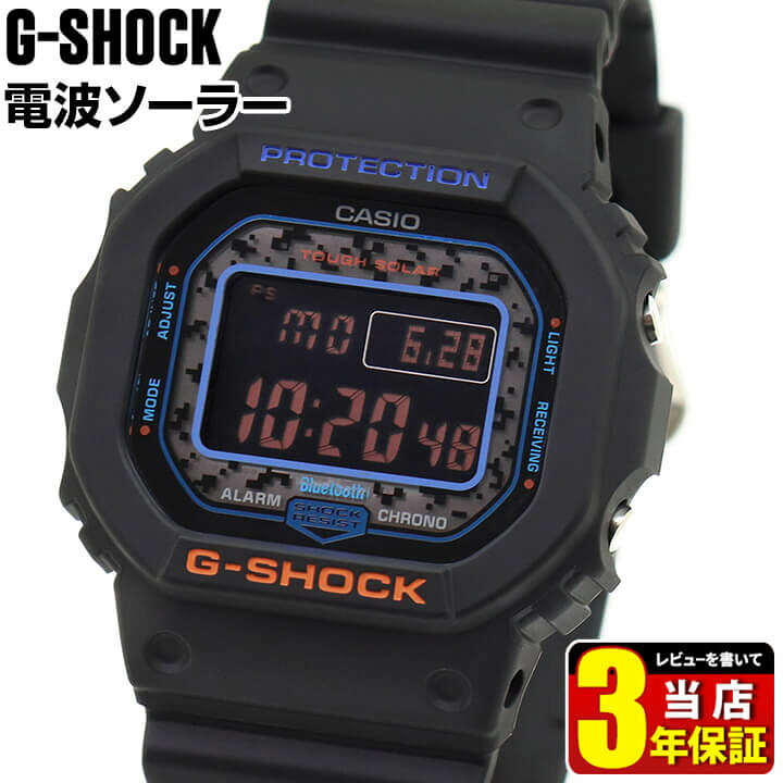 楽天市場】CASIO カシオ Gショック G-SHOCK ジーショック 電波  