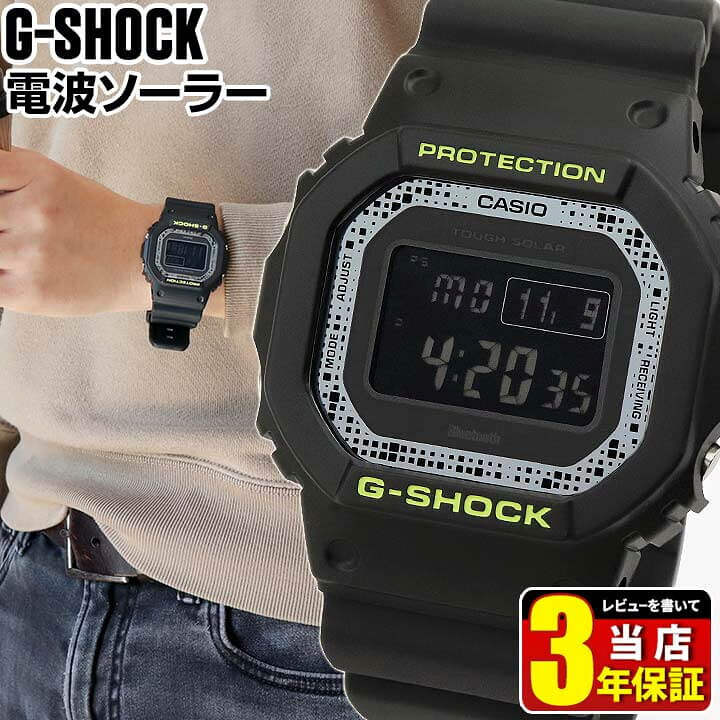 楽天市場】CASIO カシオ Gショック G-SHOCK ジーショック 電波 