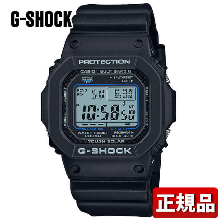 楽天市場】CASIO G-SHOCK カシオ Gショック ジーショック GW-M5610U 