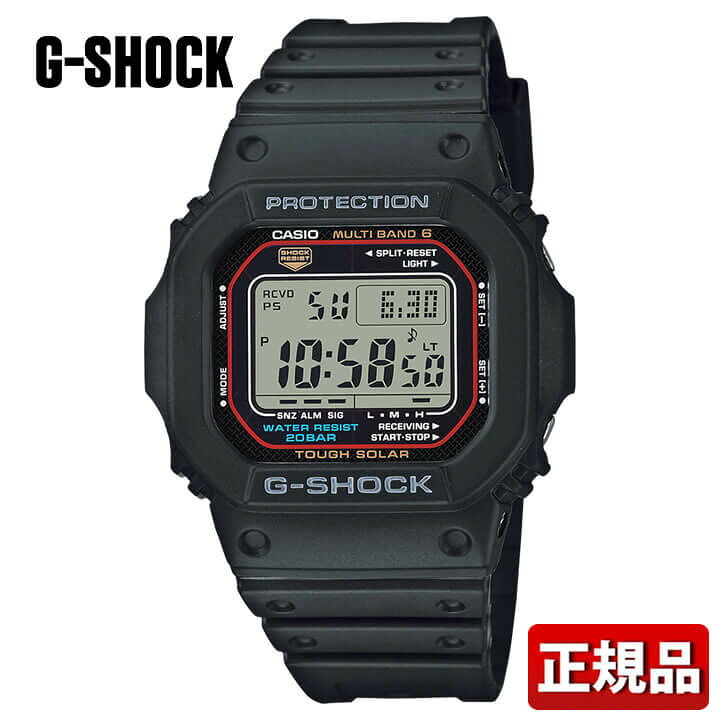 楽天市場】カシオ Gショック ジーショック CASIO G-SHOCK GW-M5610U 