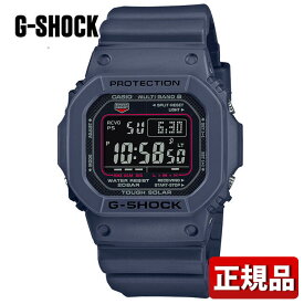 カシオ Gショック ジーショック CASIO G-SHOCK GW-M5610U-2JF ソーラー 電波時計 腕時計 カレンダー デジタル ウレタン ブラック ブルー メンズ カジュアル おしゃれ かっこいい 国内正規品