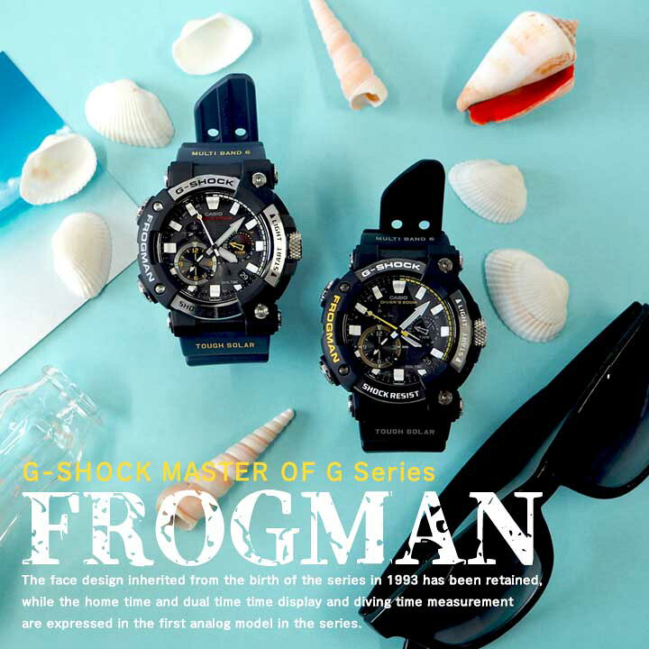 楽天市場】カシオ CASIO G-SHOCK Gショック ジーショック マスターオブ 
