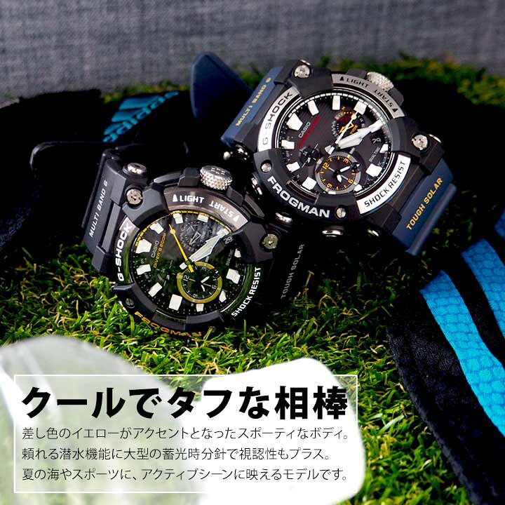 楽天市場】カシオ CASIO G-SHOCK Gショック ジーショック マスターオブ 