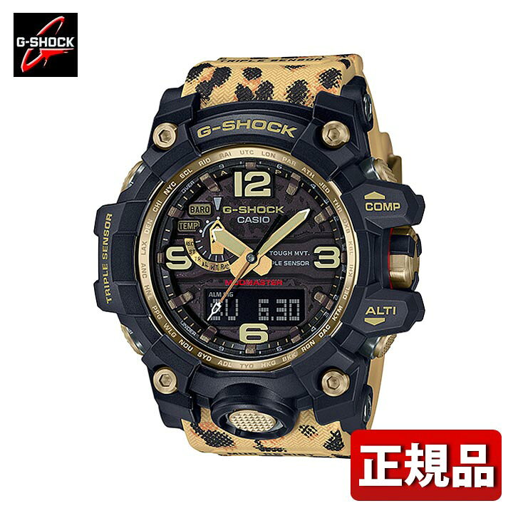 楽天市場】CASIO カシオ G-SHOCK Gショック ジーショック WILDLIFE 