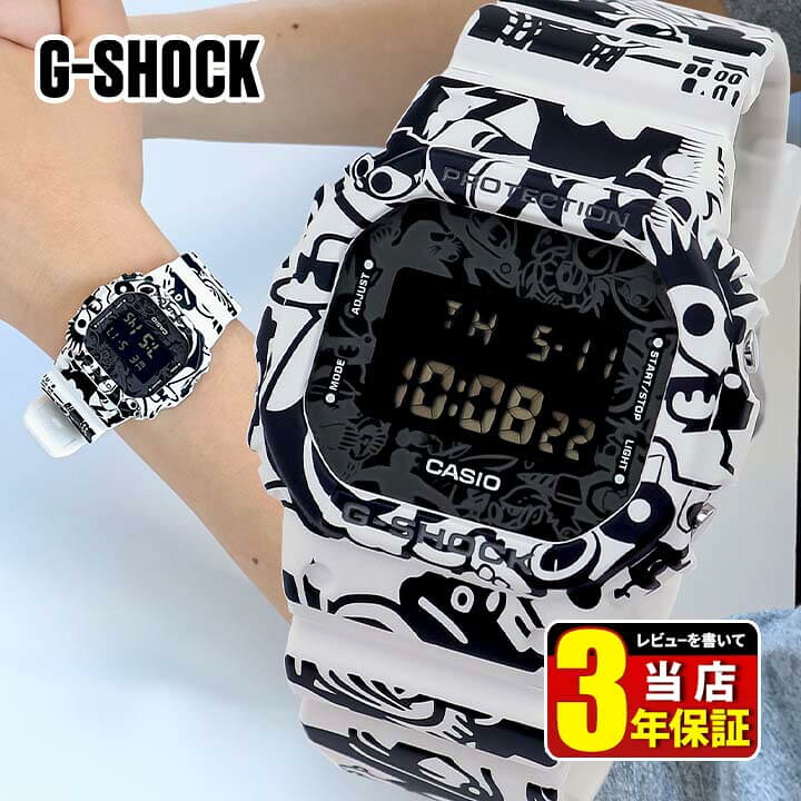 楽天市場】Gショック ジーショック G-SHOCK G-UNIVERSE DW-5600GU-7  