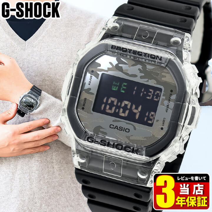 楽天市場】G-SHOCK Gショック ジーショック 明細 腕時計 時計 メンズ