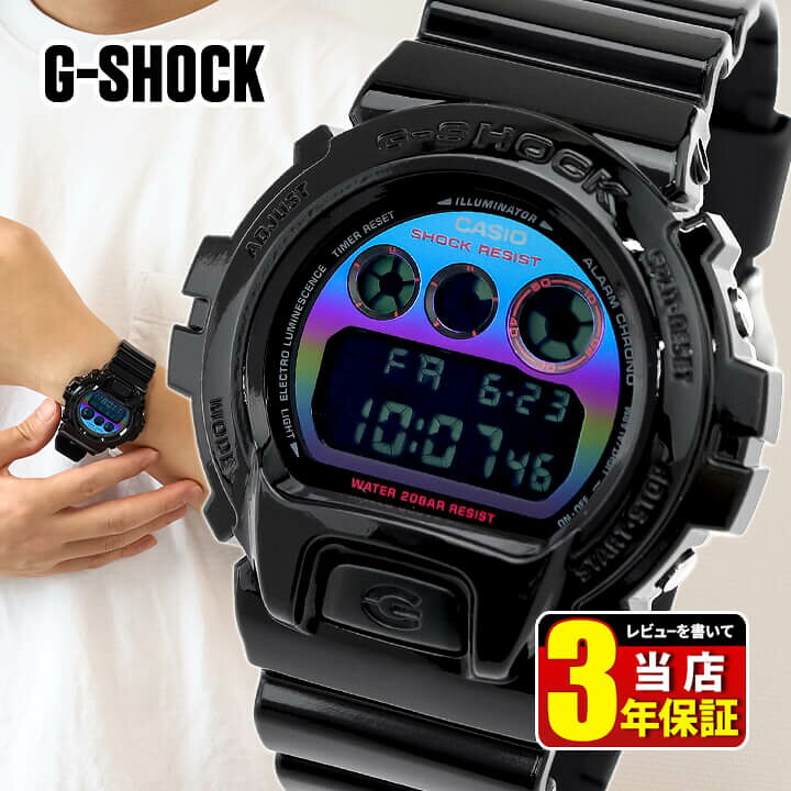 楽天市場】スーパーセール【バンド訳あり】G-SHOCK Gショック ジー 