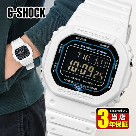 CASIO カシオ G-SHOCK Gショック ジーショック 5600 メンズ 腕時計 デジタル 白 ホワイト DW-B5600SF-7 スクエア 防水 多機能 Bluetooth Sci-fi worldシリーズ 四角 見やすい おすすめ 中学生 高校生 誕生日プレゼント 男性 父の日 プレゼント 実用彼氏 旦那 夫 友達 ギフト