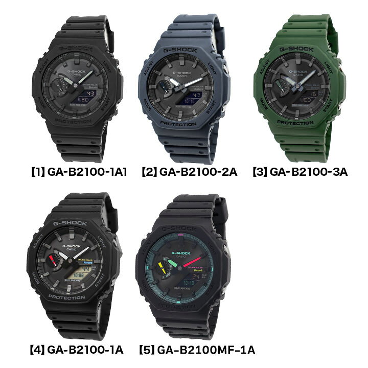 楽天市場】G-SHOCK Gショック ジーショック タフソーラー Bluetooth 