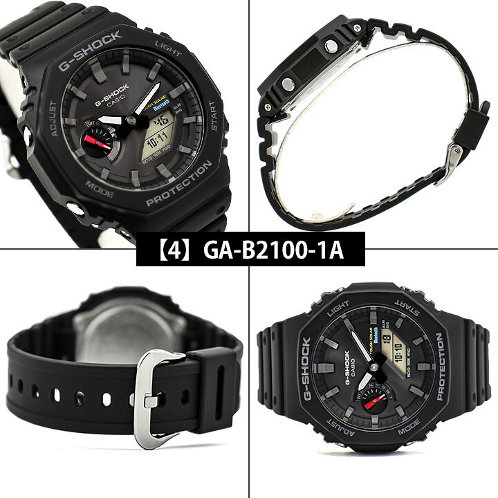 G-SHOCK GA-2100 黒・黄色 デジタル腕時計3本