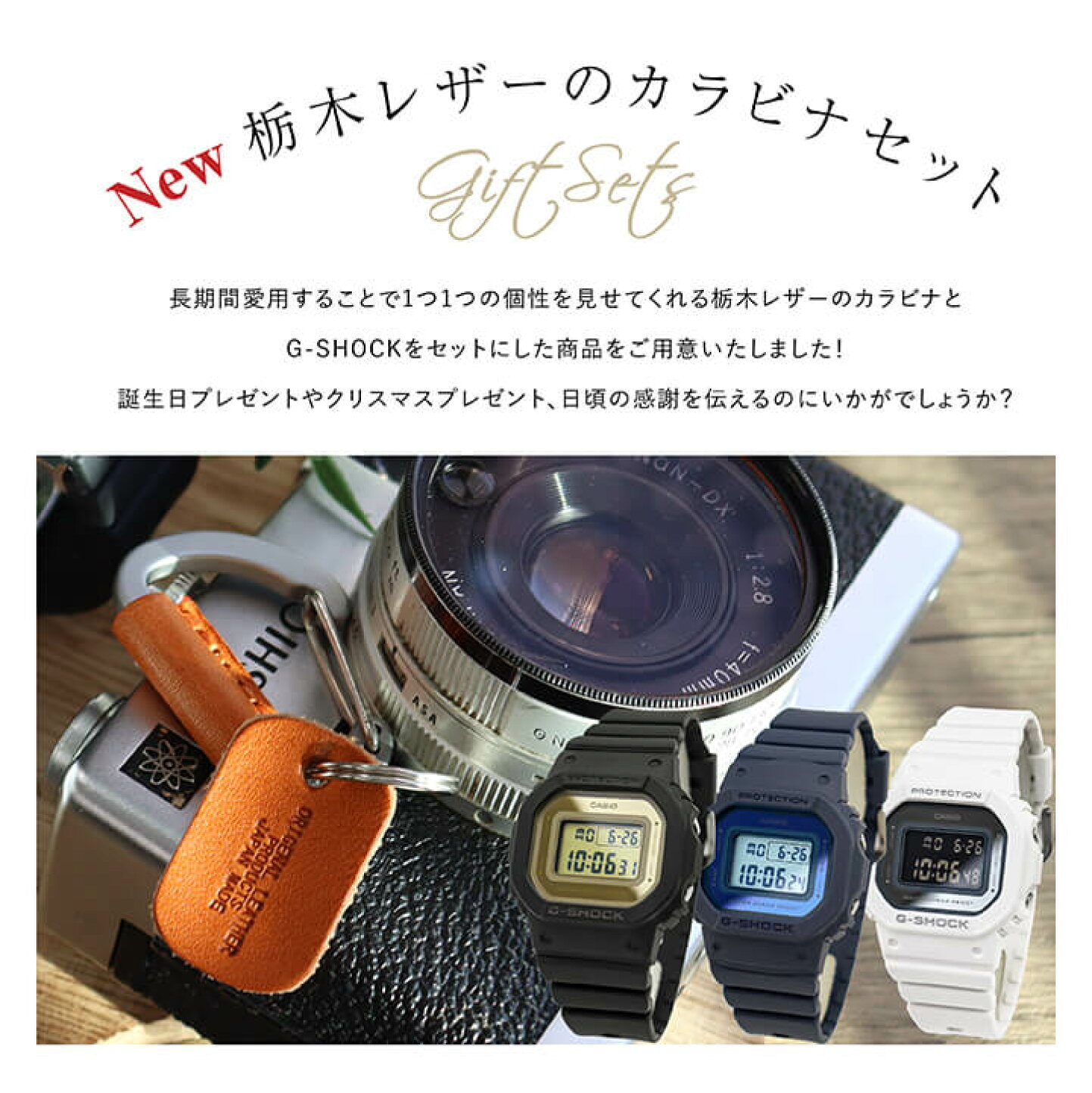 楽天市場 | 加藤時計店 Gショック楽天市場店 - G-SHOCK 福袋 2025 