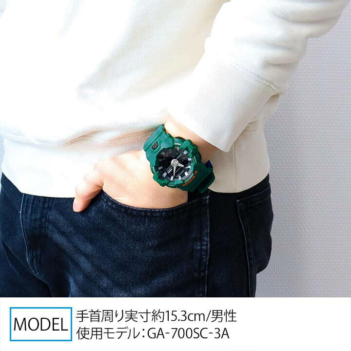 楽天市場】G-SHOCK Gショック ジーショック GA-700SC-3A 腕時計 時計 