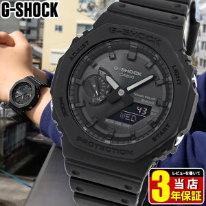 JVI GVbN W[VbN \[[ ^t\[[ rv Bluetooth AiO fW^ AifW E^  ubN tA Y CASIO G-SHOCK GA-B2100-1A1 av[g j v[