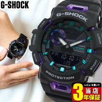 楽天市場】g－shock クレイジーカラー パープル（腕時計）の通販