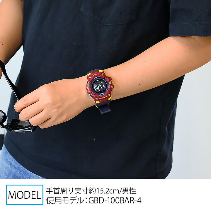楽天市場】G-SHOCK Gショック ジーショック 腕時計 時計 デジタル 