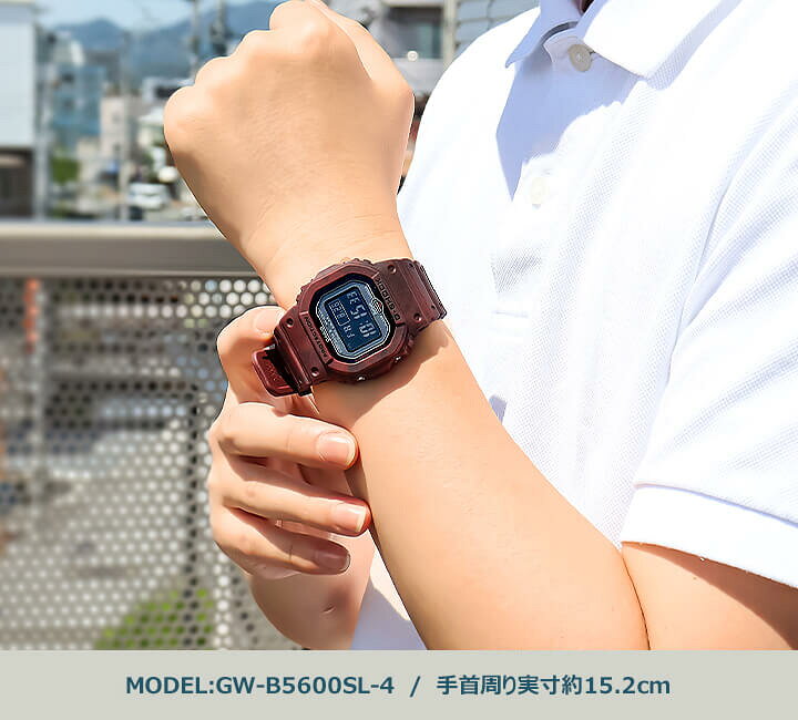 楽天市場】G-SHOCK 電波 ソーラー デジタル Gショック ジーショック 